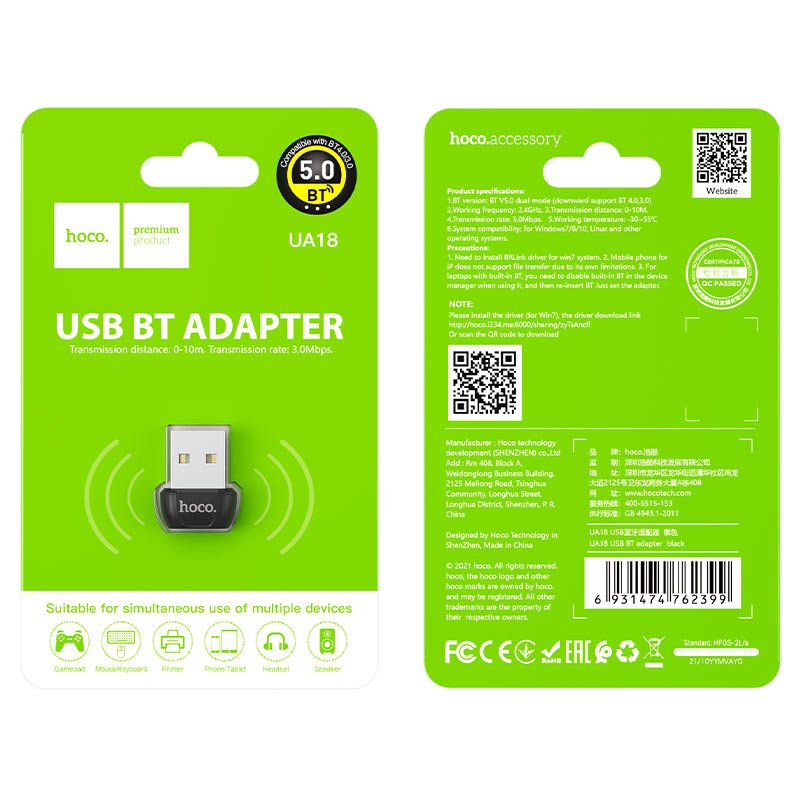 USB Bluetooth Adapteur