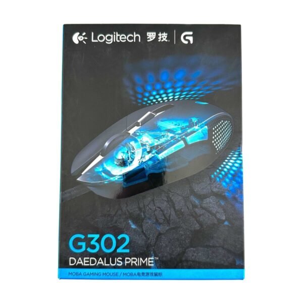 Souris Gaming Filaire Logitech G302 Daedalus Prime – Image 2