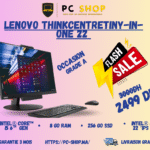 Lenovo ThinkCentre Tiny-in-One 22″ – i5 6Th Gen "Occasion"